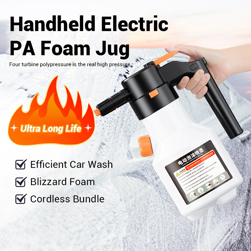 LEIBOO 2L Powerful Electric Fo - Pressure Washer Foam Gun ulasan dan harga